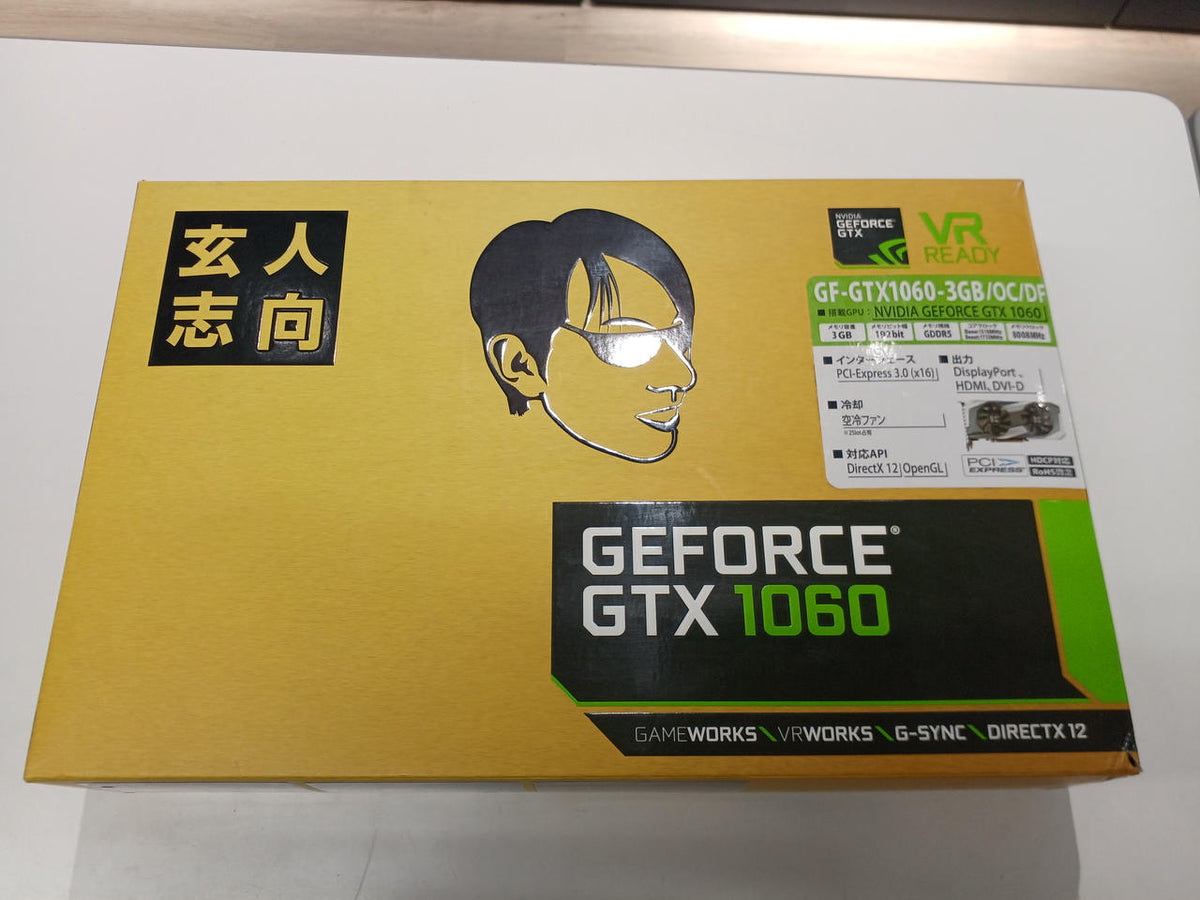 Xianren Zhizhi Graphics Card: GTX 1060 OC