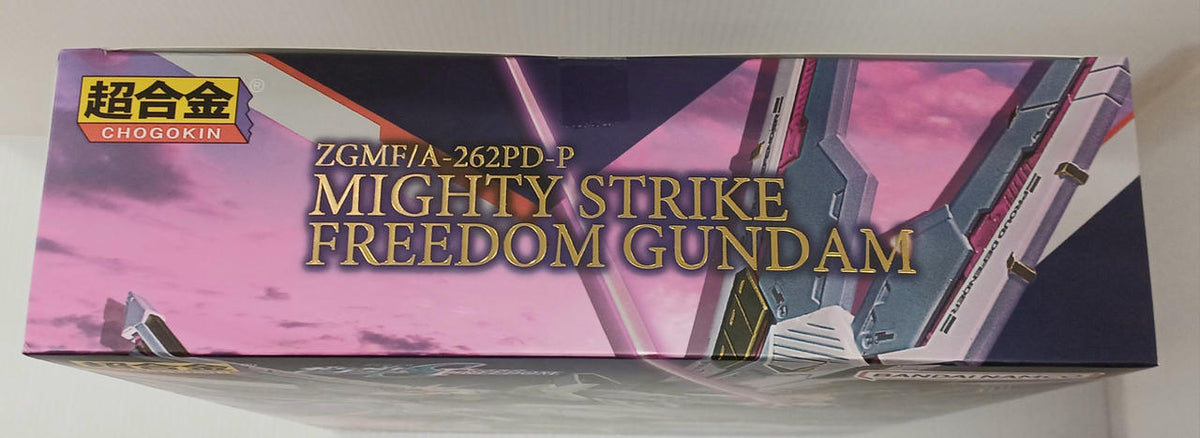 BANDAI Chogokin Mighty Strike Freedom Gundam