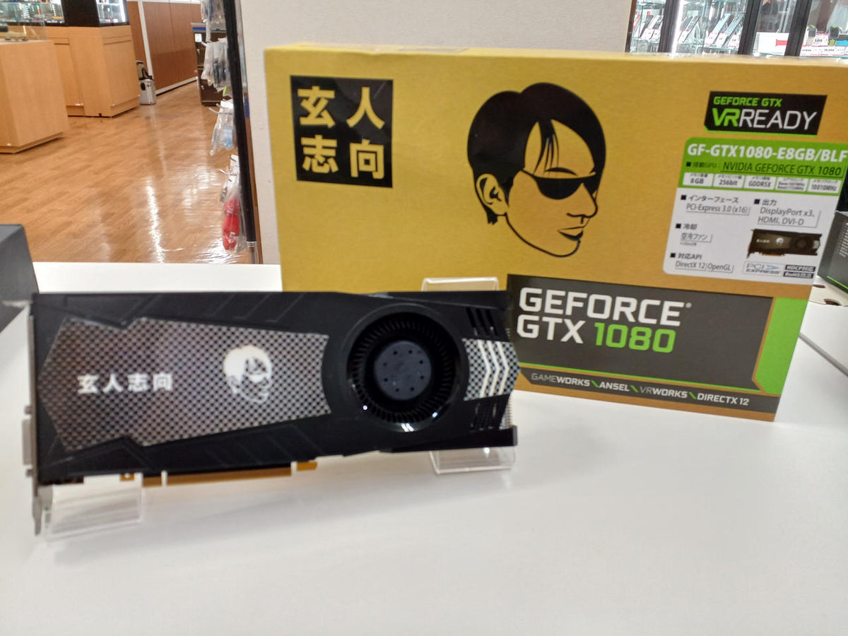 Xianren Zhizhi Graphics Card GF-GTX1080-E8GB/BLF