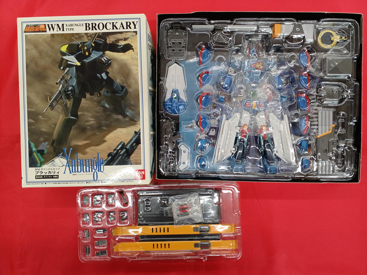 BANDAI Chogokin Soul Combat Mecha Xabungle GX-28