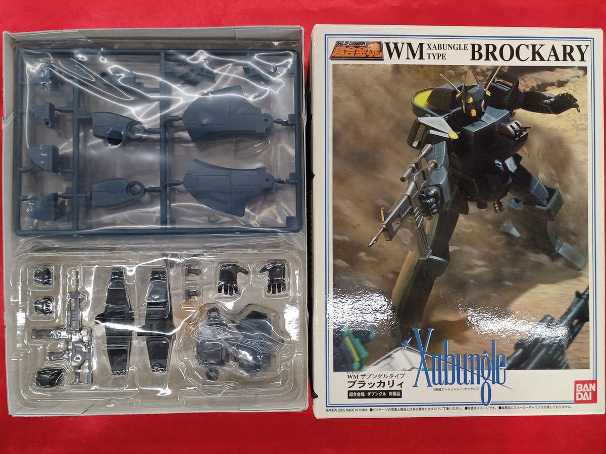 BANDAI Chogokin Soul Combat Mecha Xabungle GX-28