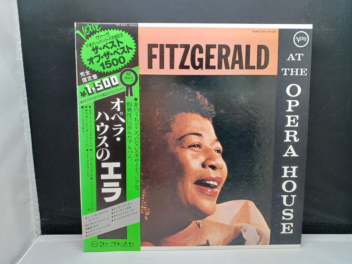 Polydor Records Ella at the Opera House MV4024