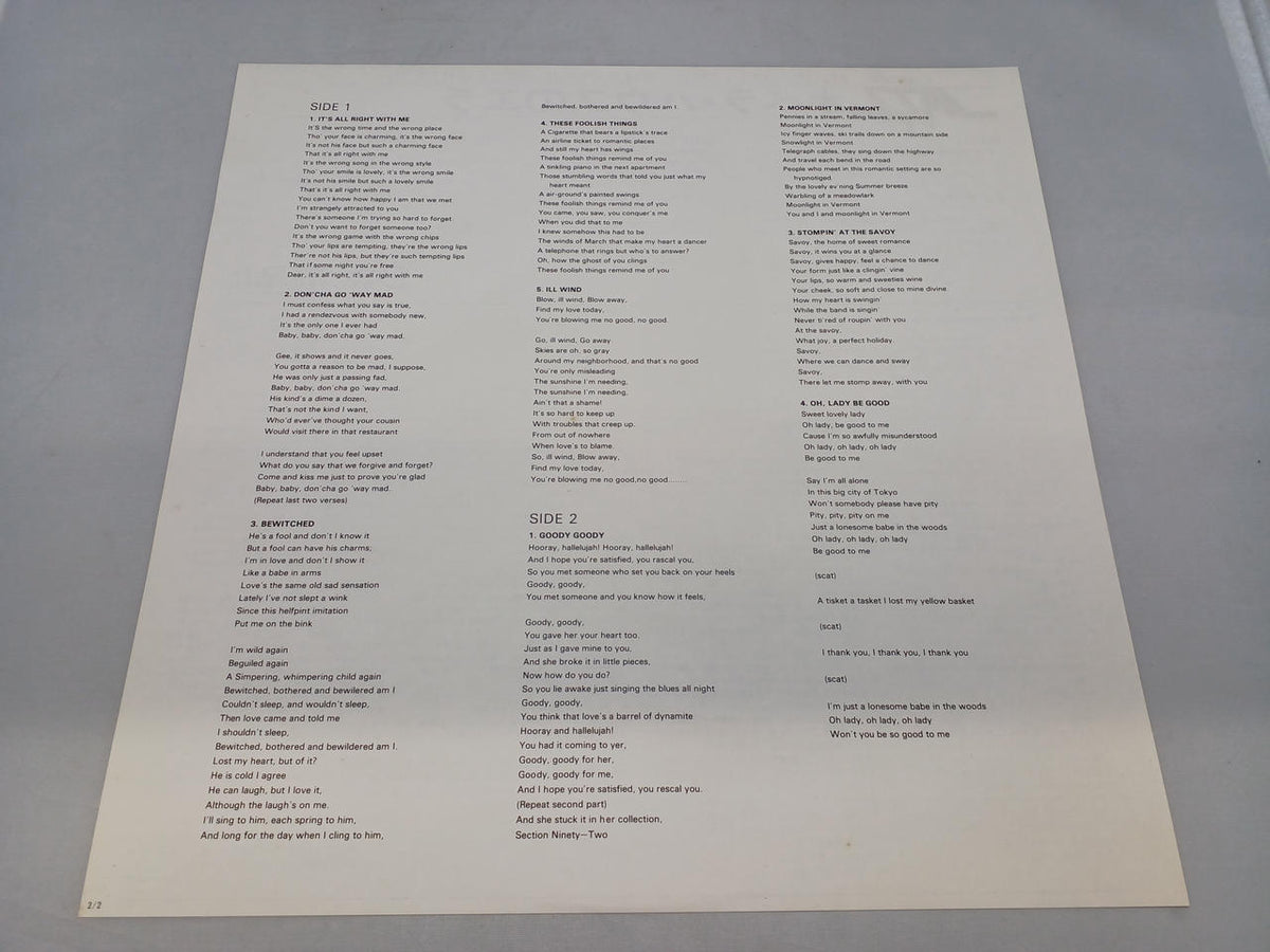 Polydor Records Ella at the Opera House MV4024