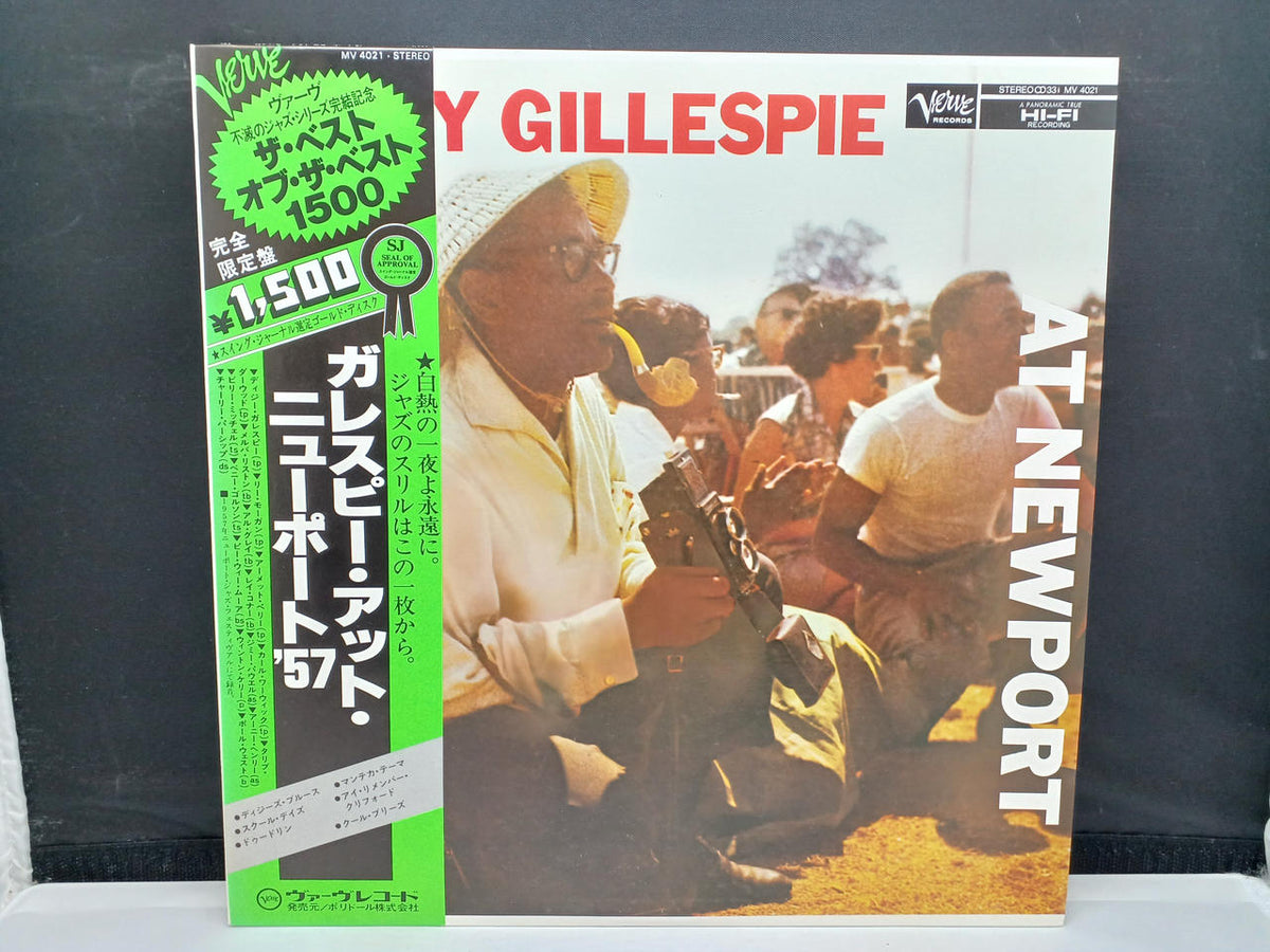 Polydor Records Gillespie at Newport '57 MV4021