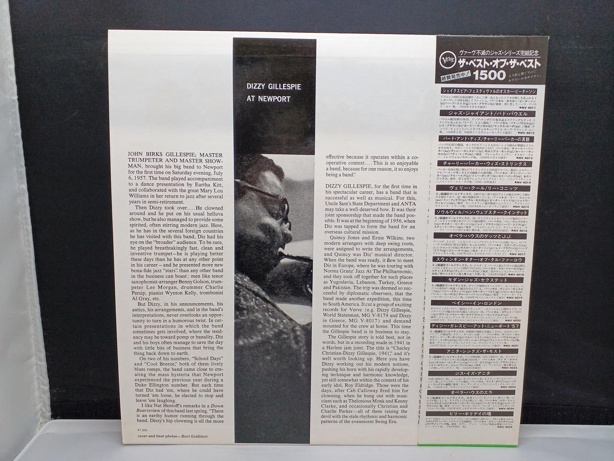 Polydor Records Gillespie at Newport '57 MV4021