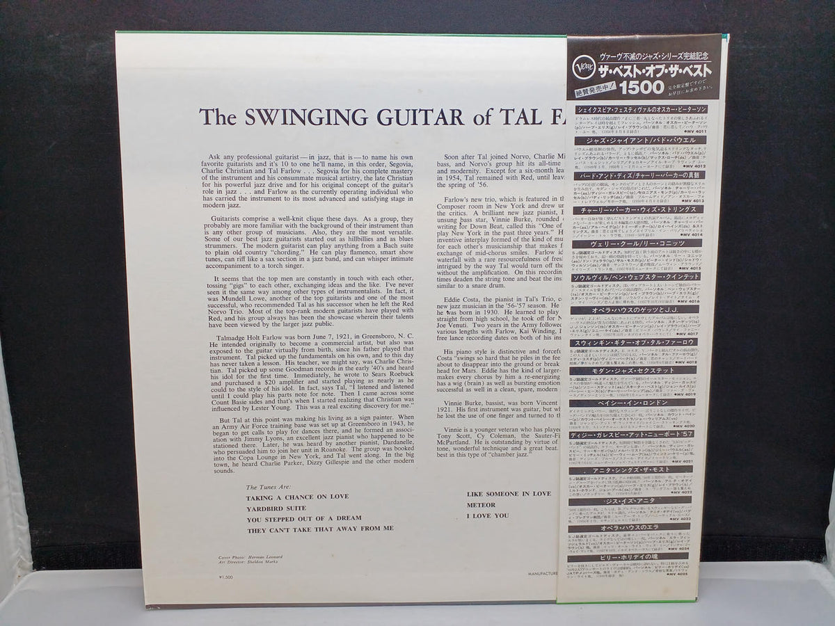 Polydor Records Swinging Guitar of Tal Farlow MV4018