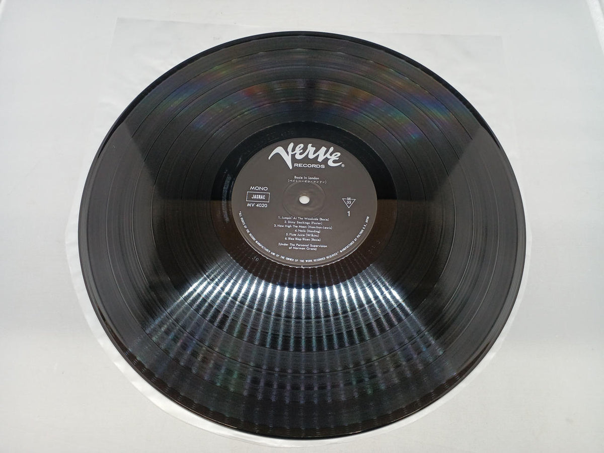 Polydor Records Beisy in London MV4020