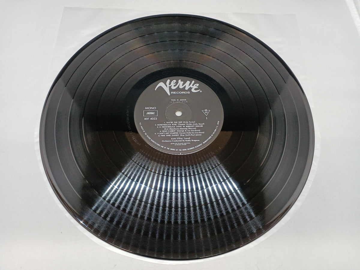 Polydor Records This Is Anita MV4023