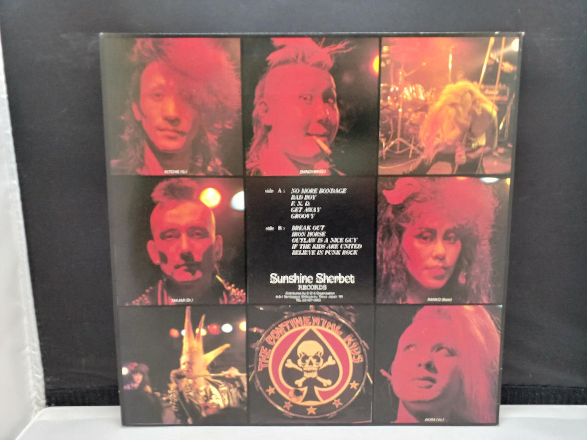 SUNSHINE SHERBET OUTLAW IS A NICE GUY SS-004