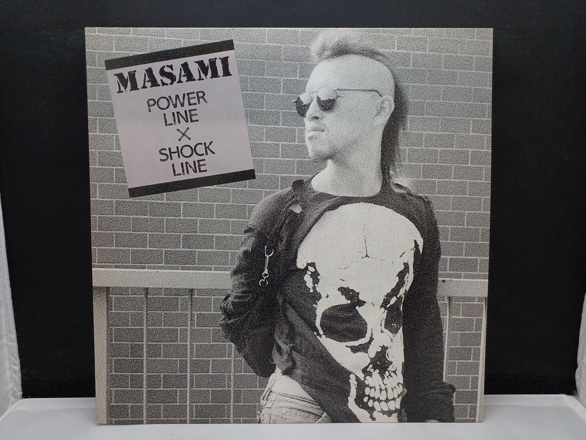 SUNSHINE SHERBET MASAMI / POWER LINE SHOCK LINE SS-002