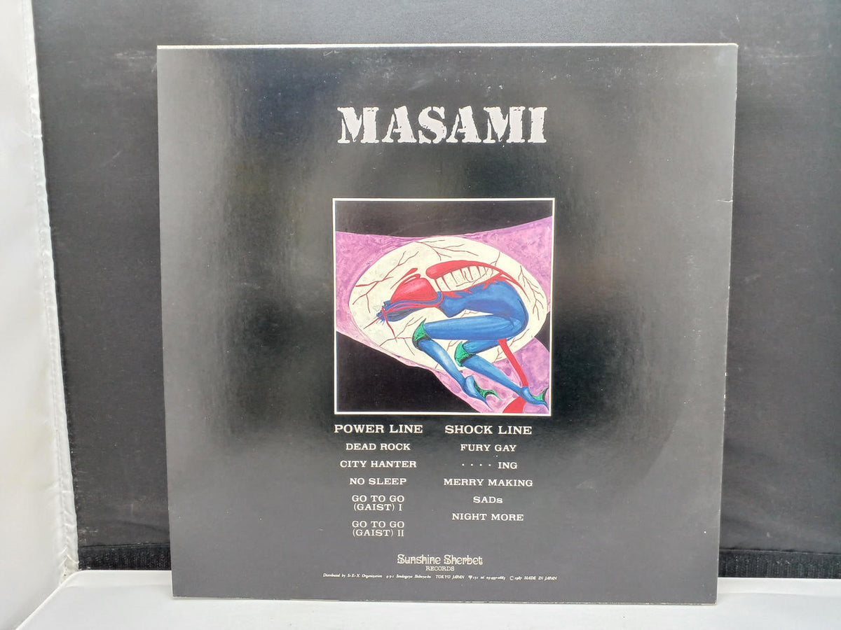 SUNSHINE SHERBET MASAMI / POWER LINE SHOCK LINE SS-002