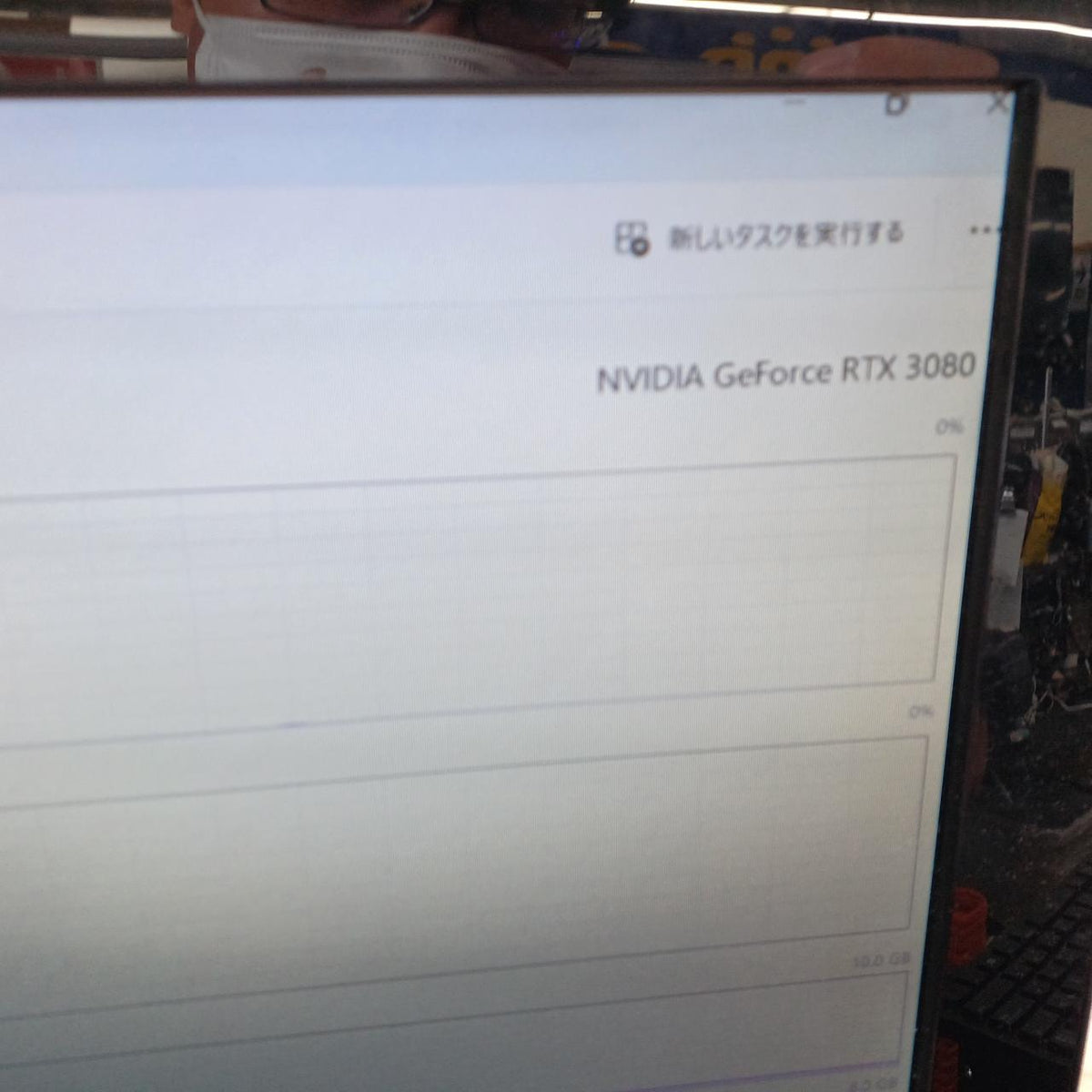 ZOTAC Graphics Card RTX3080 TRINITY 10GB
