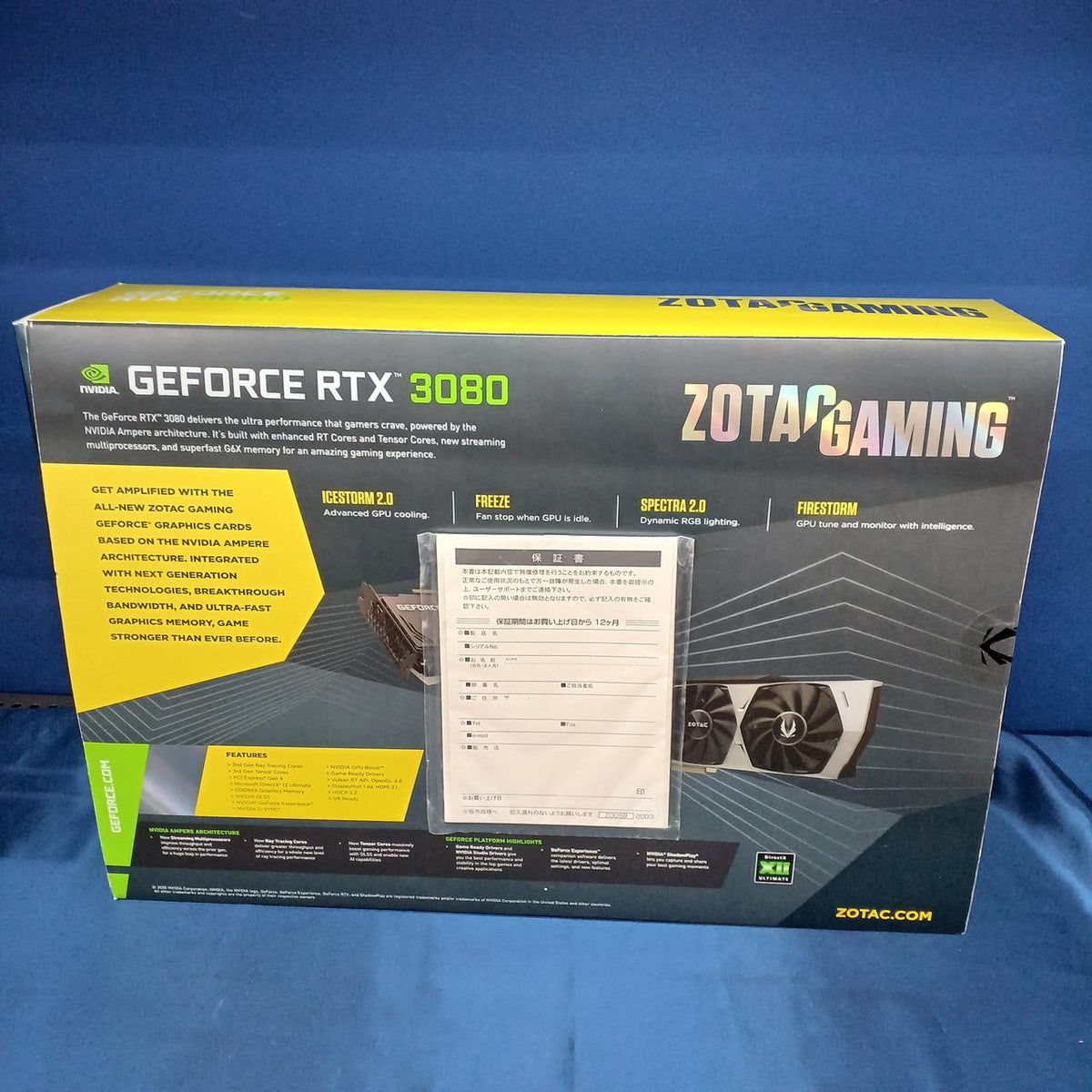 ZOTAC Graphics Card RTX3080 TRINITY 10GB