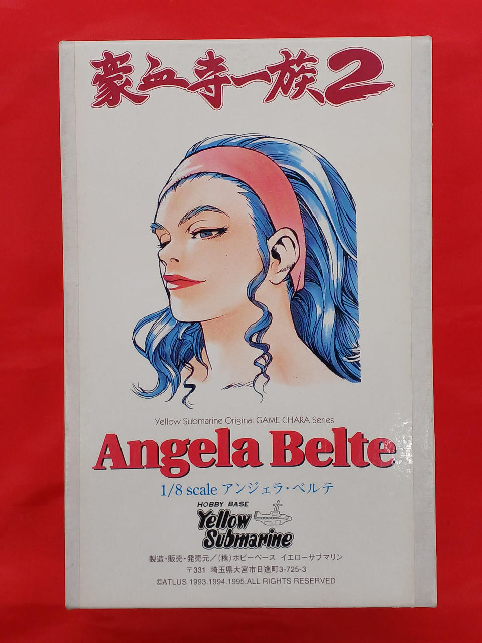 Yellow Submarine Angela Berte: The Goketsuji Family - Banzai Thrifting | BanzaiHobby