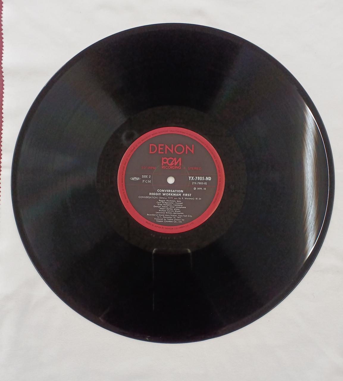 Nippon Columbia Record: CONVERSATION