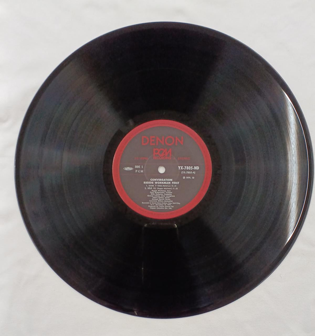 Nippon Columbia Record: CONVERSATION