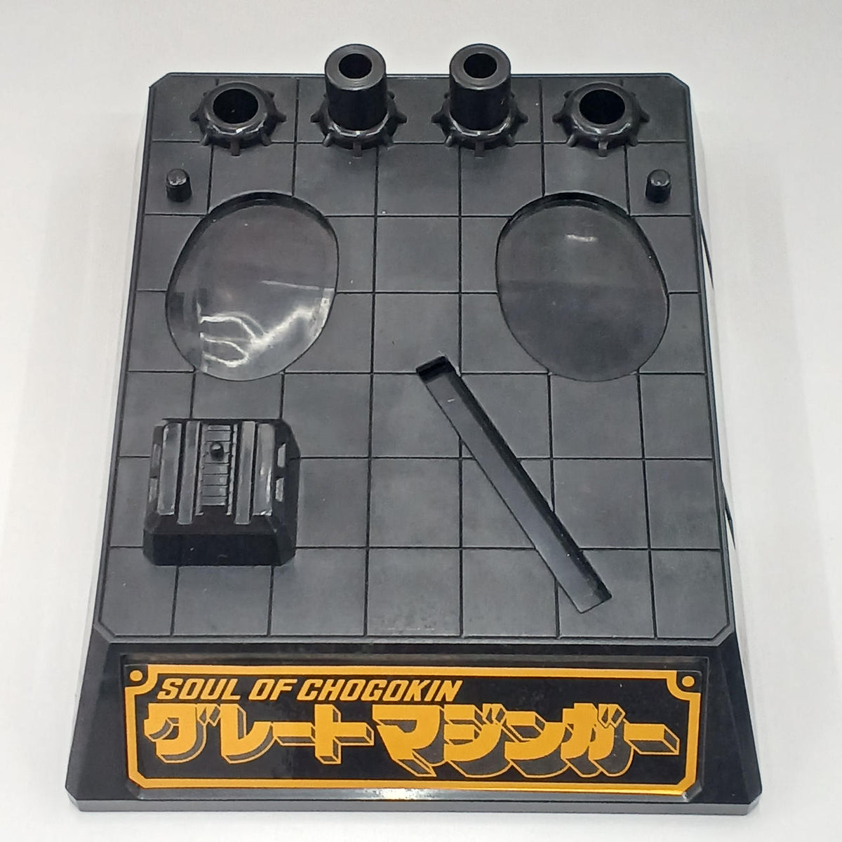 BANDAI Chogokin Soul Grade Mazinger
