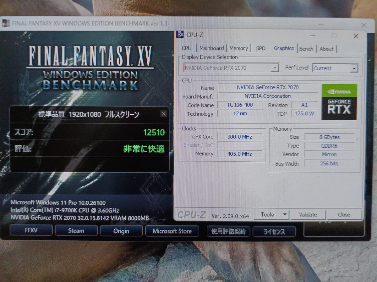 PALIT Video Card RTX2070 DUAL 8G