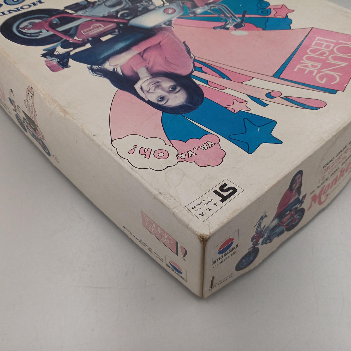 NITTO HONDA MONKY Young Leisure Series No.2 - Banzai Thrifting | BanzaiHobby