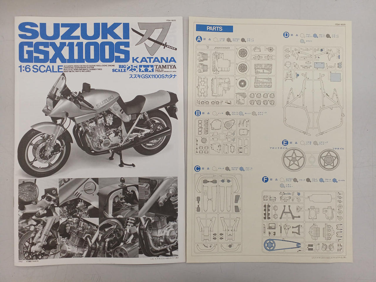 TAMIYA 1/6 Scale SUZUKI GSX1100S Sword - Banzai Thrifting | BanzaiHobby