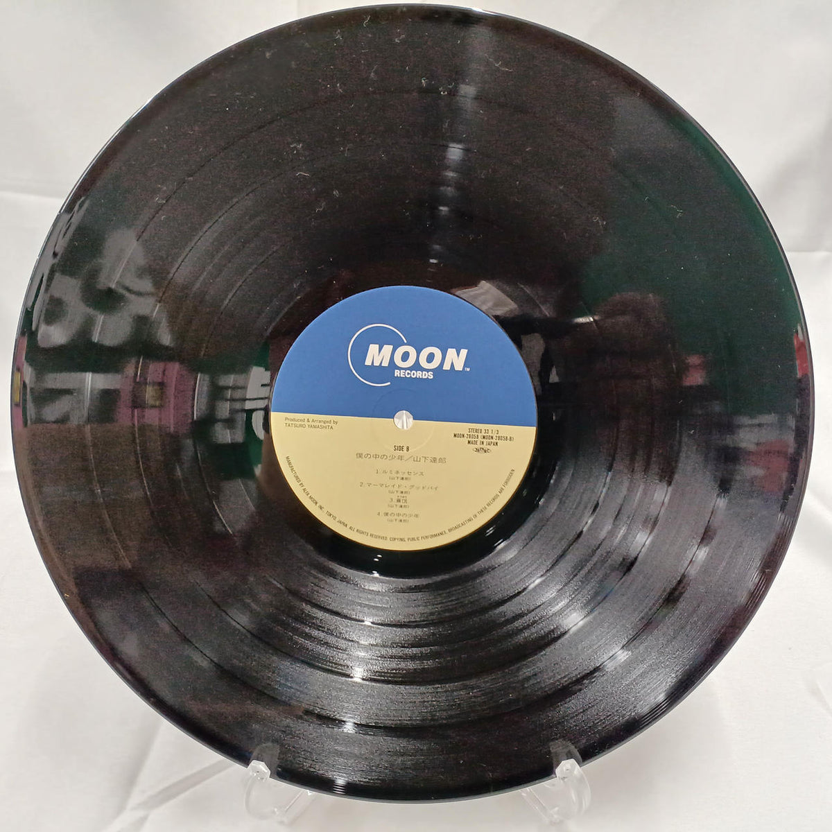 MOON RECORDS Tatsuro Yamashita / The Boy Within Me MOON-28058