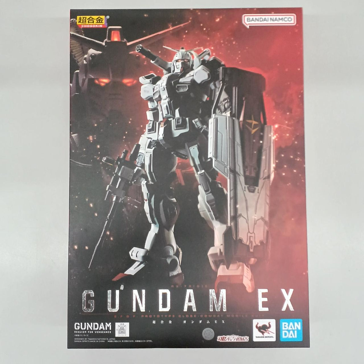 BANDAI Gundam EX Chogokin RX-78(G)E