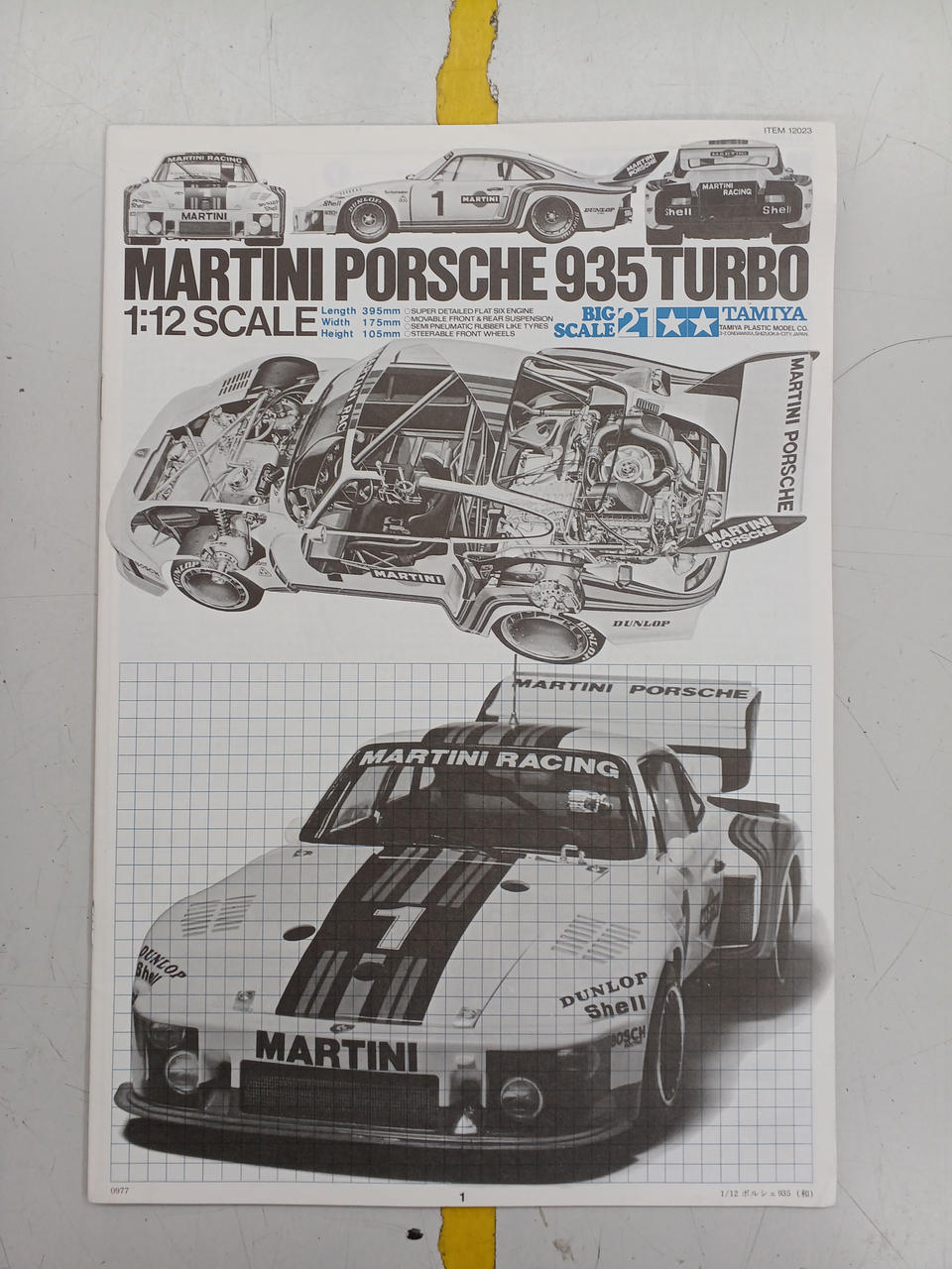 TAMIYA 1/12 Marti Ni Porsche 935 Turbo 1/12 Display Type - Banzai Thrifting | BanzaiHobby