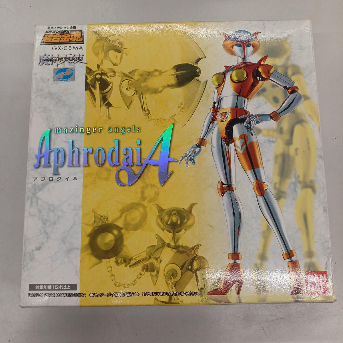 BANDAI Chogokin Soul GX-08MA Aphrodai A Chogokin Soul Aphrodai A