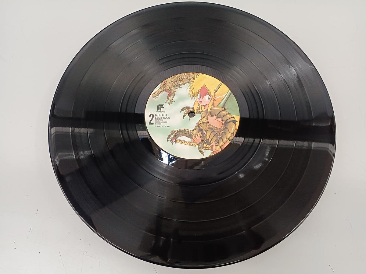 EMI Anime Records Capricorn/O.S.T