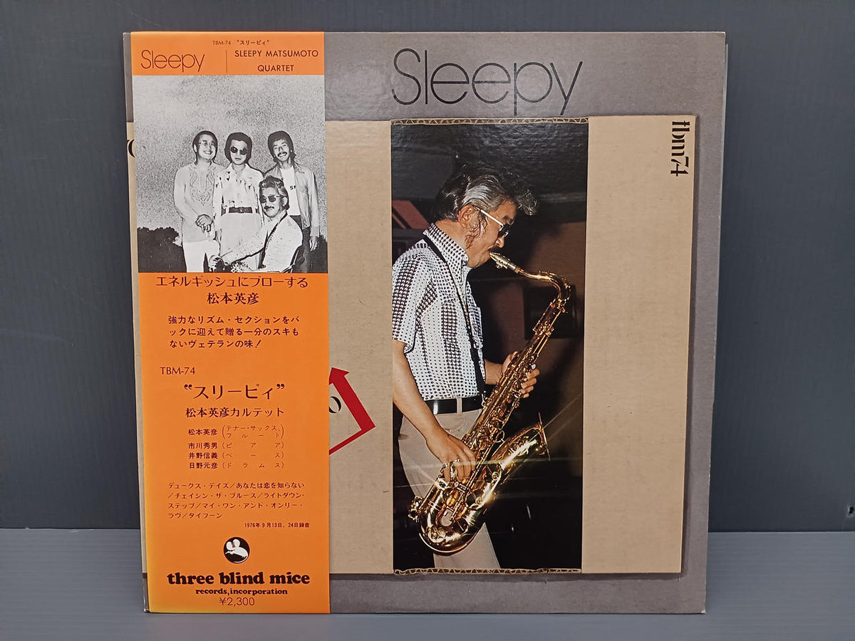 THREE BLIND MICE Japanese Jazz Record Hidehiko Matsumoto Quartet / Sleepy