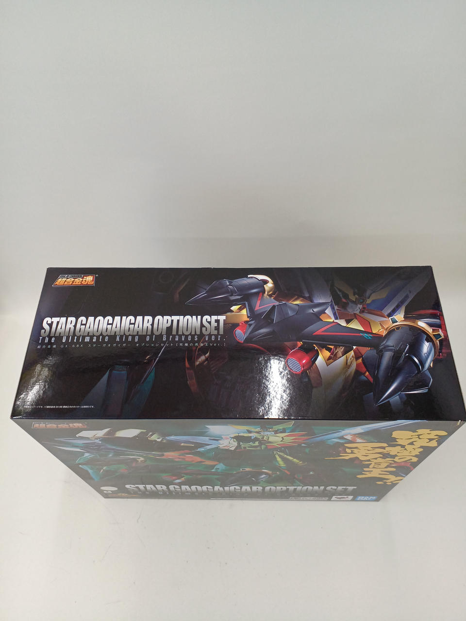 BANDAI Chogokin Soul Star GaoGaiGar Option Set