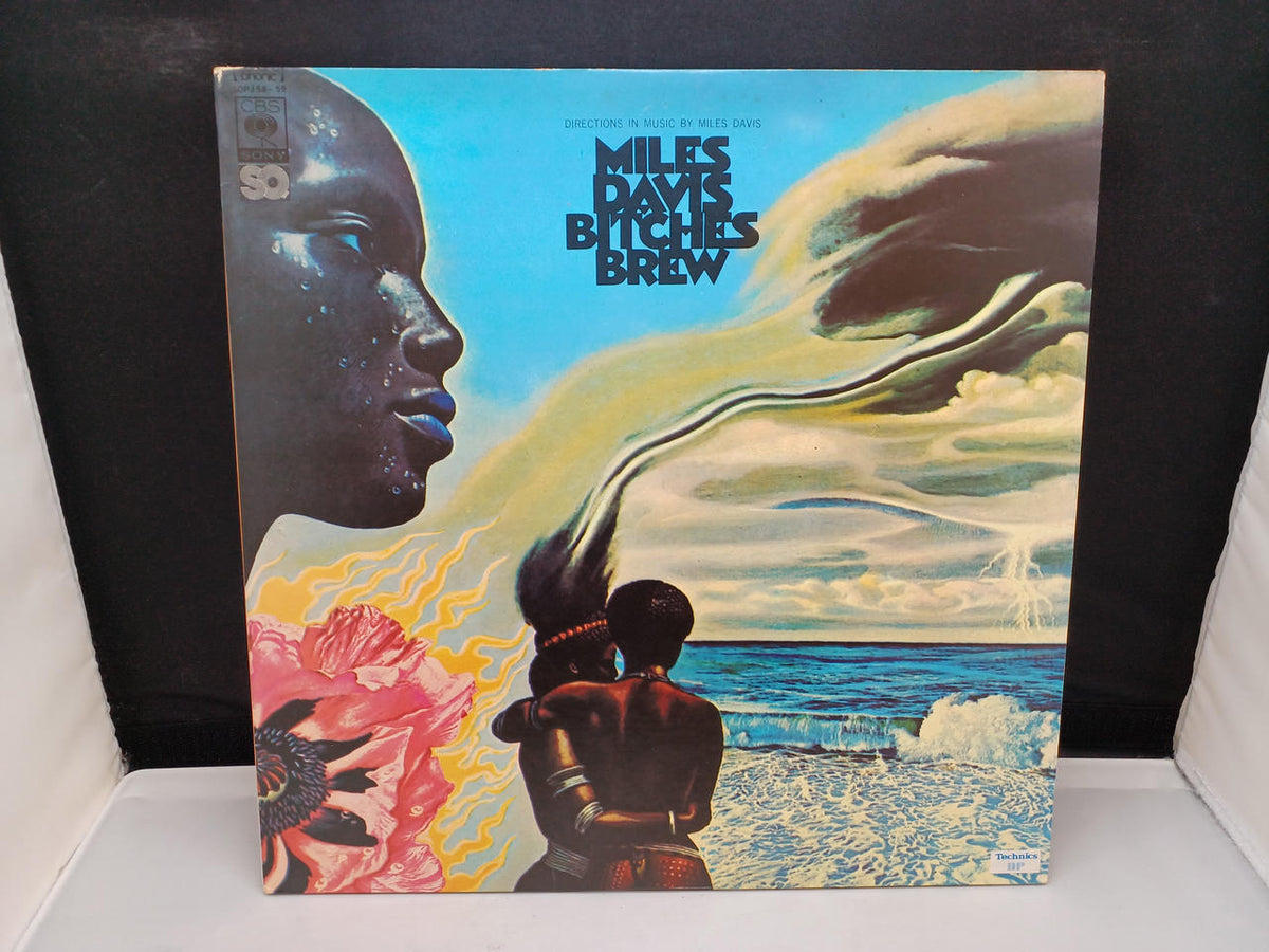 CBS SONY Miles Davis / Brew SOPJ58-59
