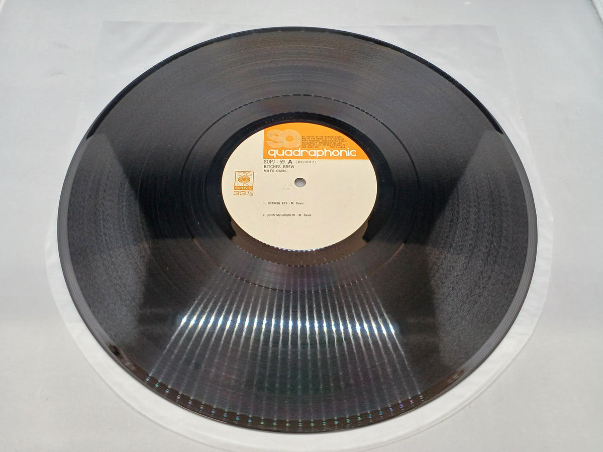 CBS SONY Miles Davis / Brew SOPJ58-59