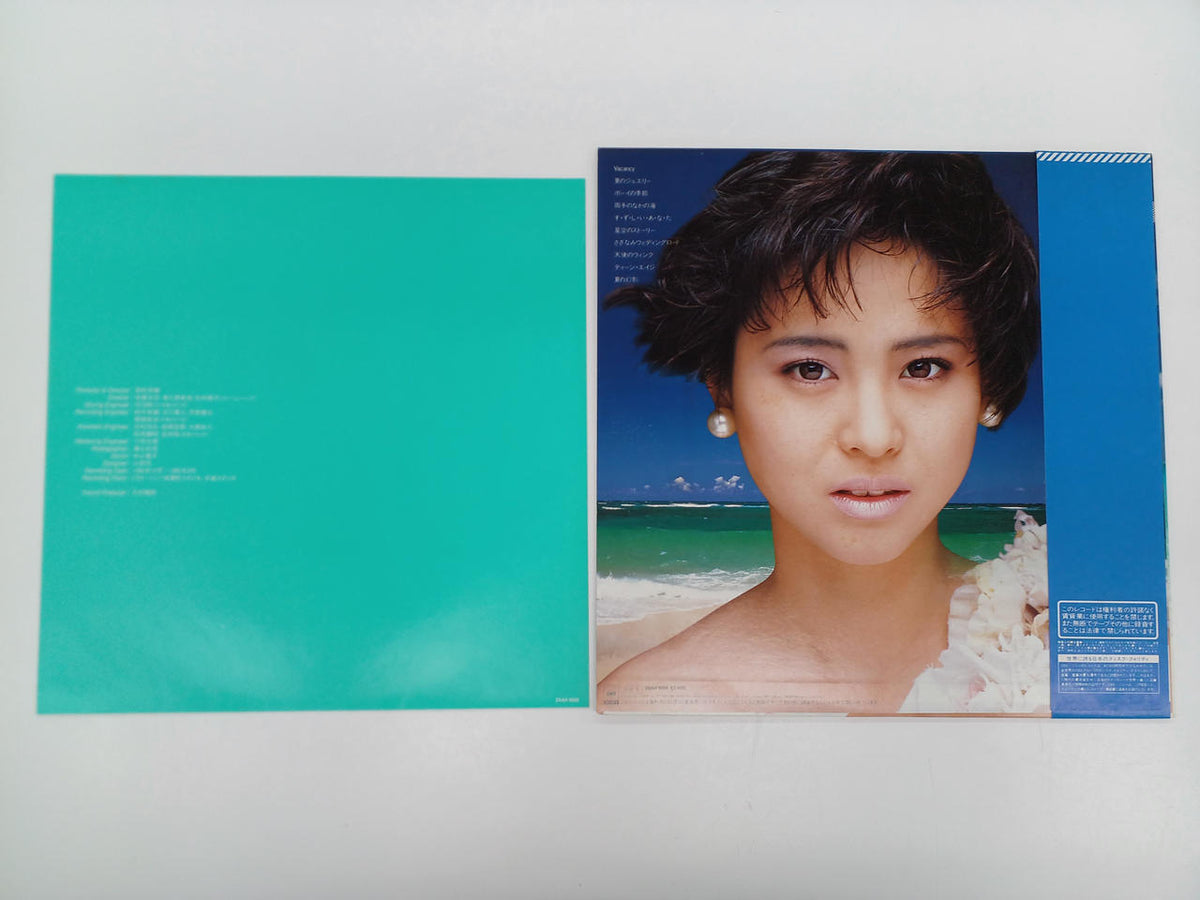 CBS Sony Seiko Matsuda THE 9TH WAVE LP