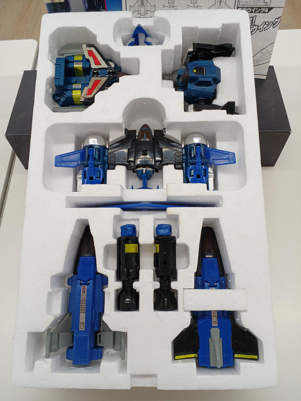 BANDAI DX Chogokin Juuku Fusion Giga Phoenix