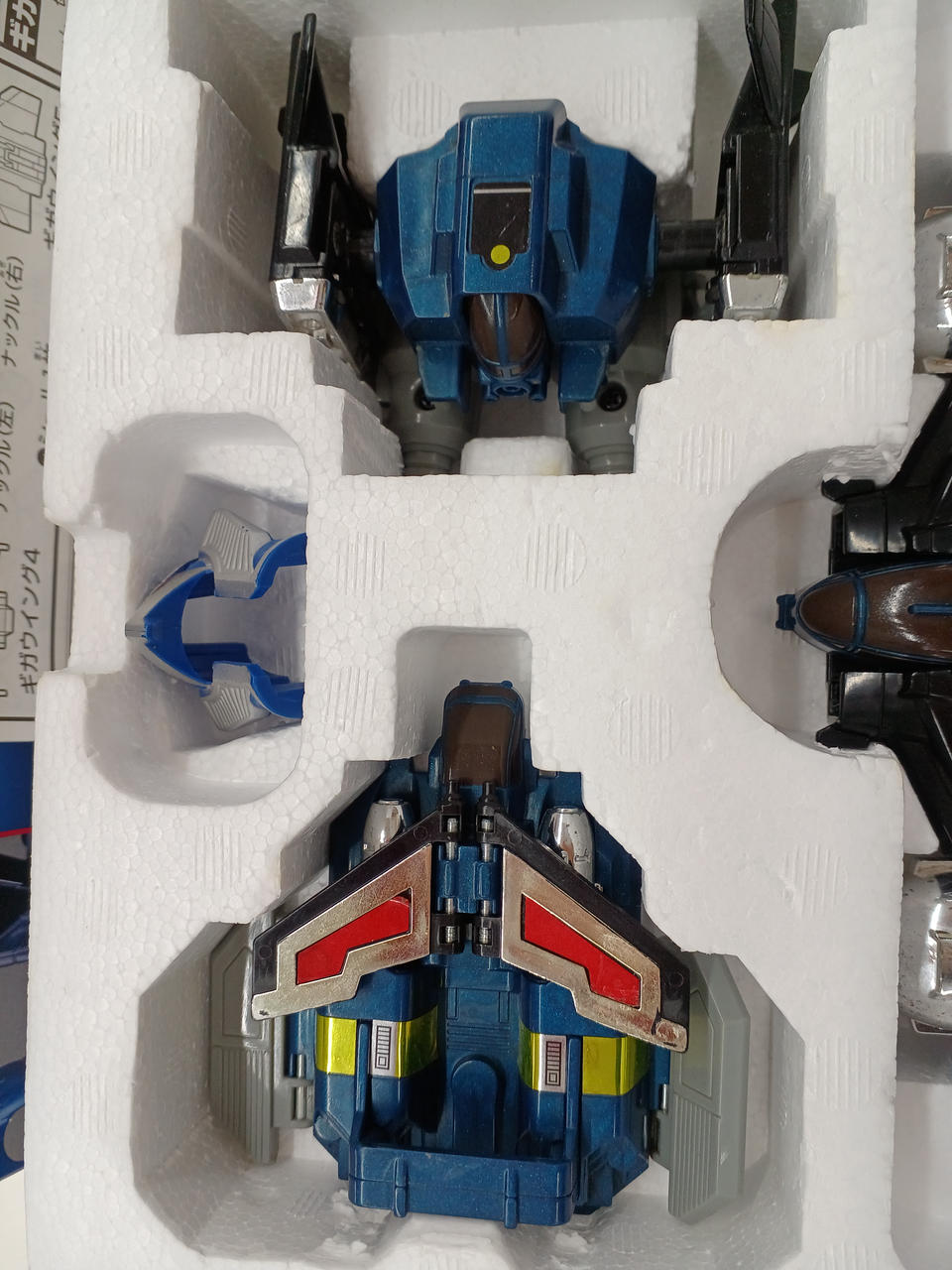 BANDAI DX Chogokin Juuku Fusion Giga Phoenix