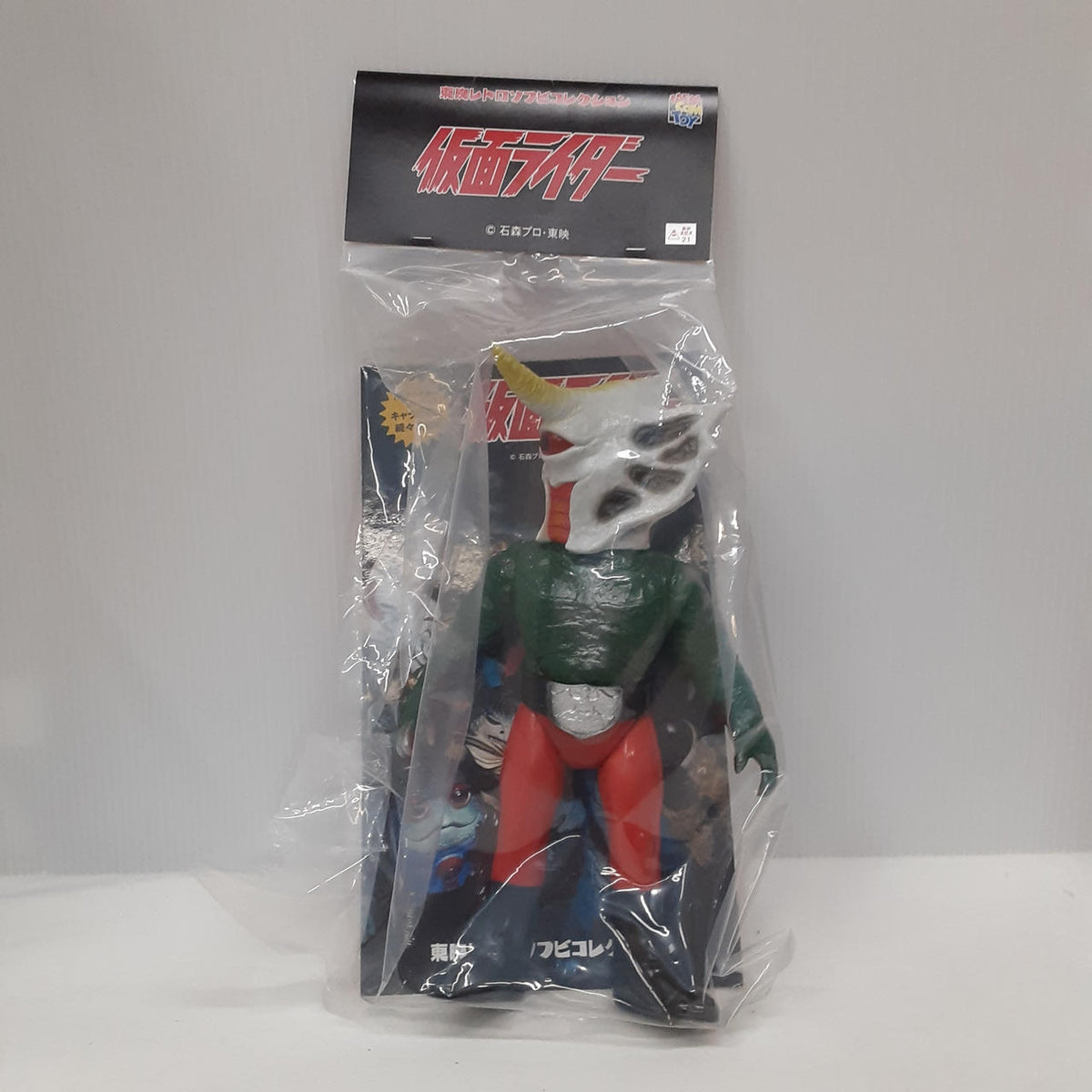 Medicom Toy Toei Sofubi Collection Unicornos (from Kamen Rider) - Medicom Toy Banzai Hobby