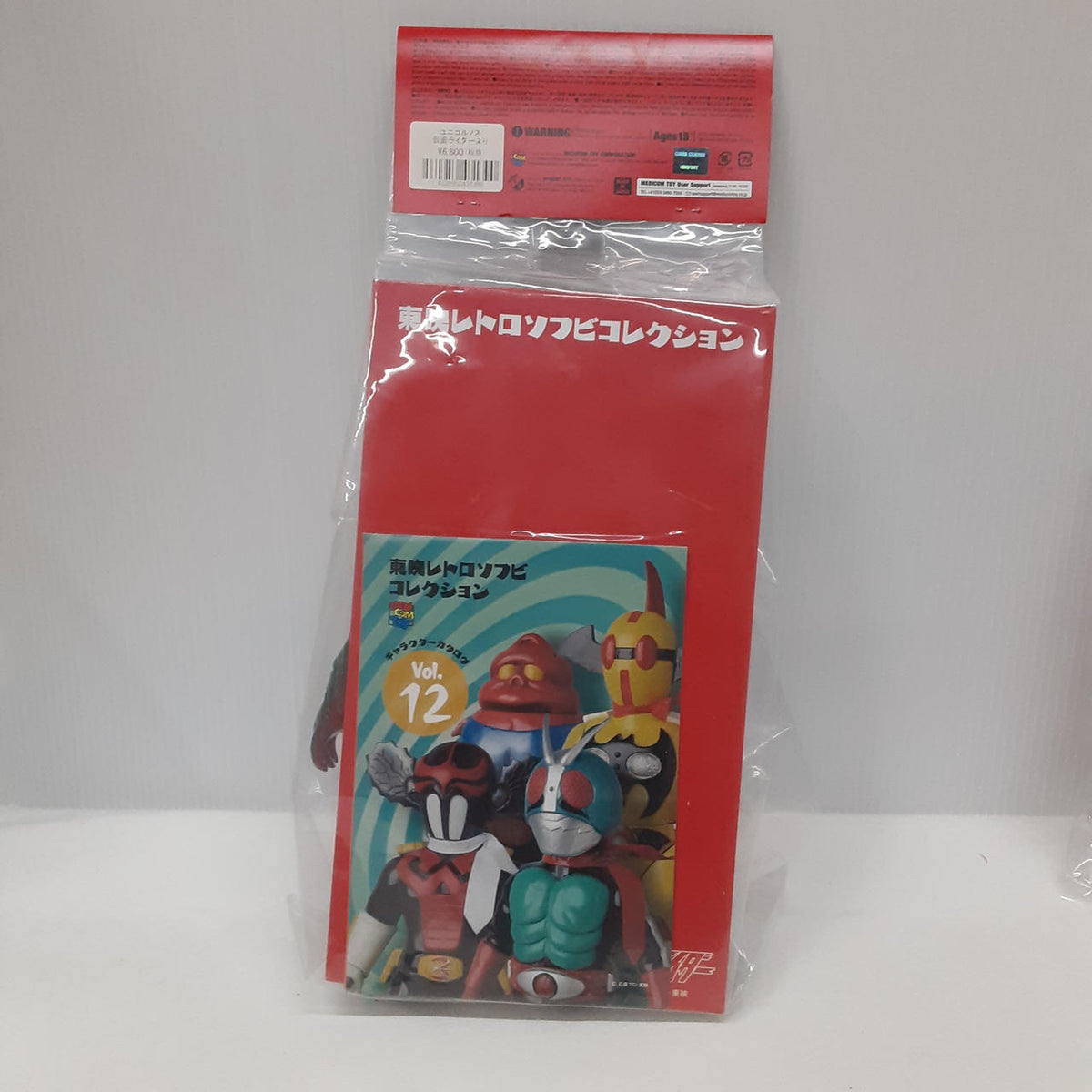 Medicom Toy Toei Sofubi Collection Unicornos (from Kamen Rider) - Medicom Toy Banzai Hobby