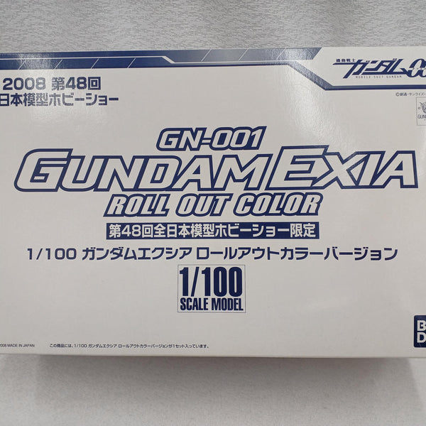 BANDAI 1/100 Scale Plastic Model Gundam Exia Rollout Color Ver