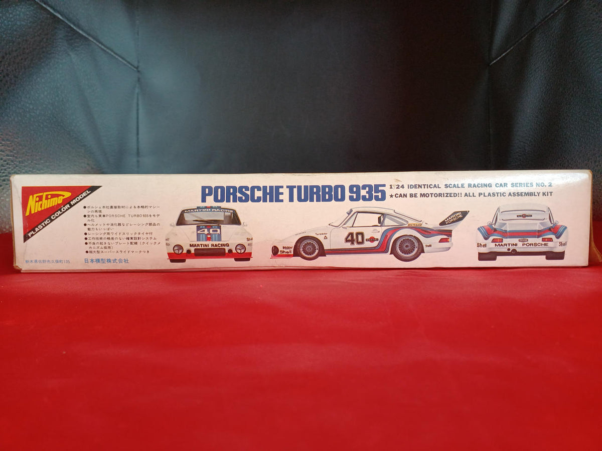 Nichimo Porsche Turbo 935 Low Type MV-2402 - Banzai Thrifting | BanzaiHobby