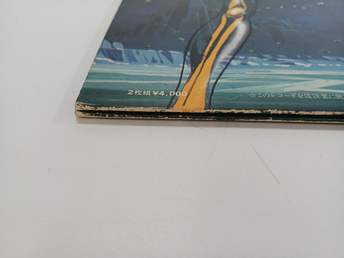 Victor Music Industries Cobra (Drama Edition JBX-2026~7)