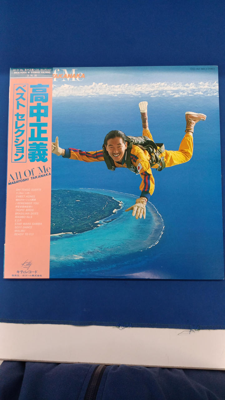 Kitty Records OF ME / Masayoshi Takanaka Best Selection ALL OF ME / Masayoshi Takanaka Best Selection