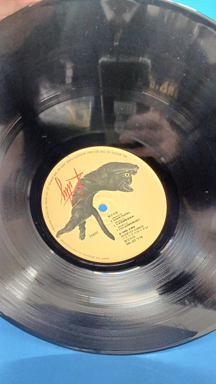 Kitty Records OF ME / Masayoshi Takanaka Best Selection ALL OF ME / Masayoshi Takanaka Best Selection