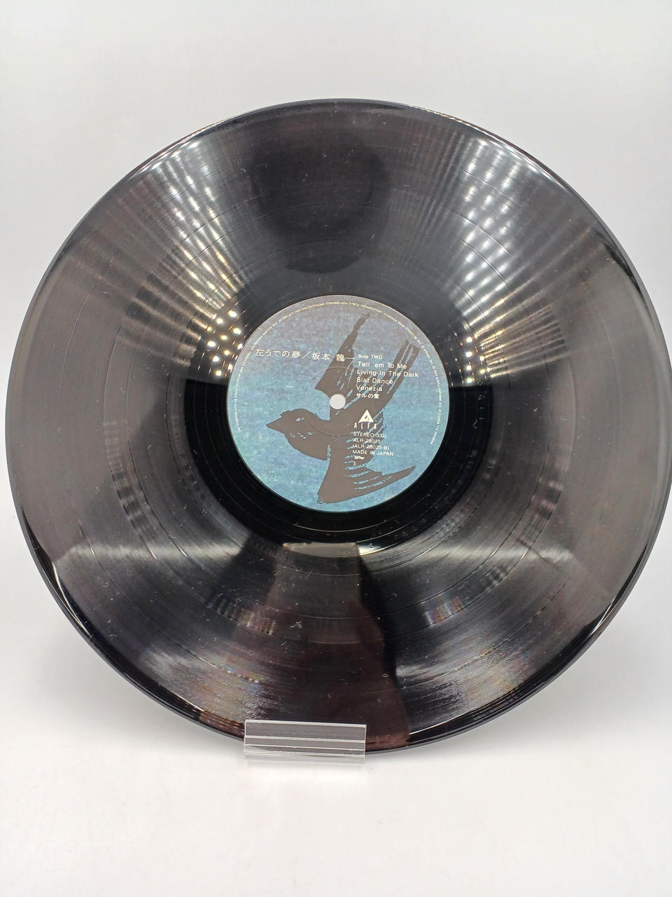 ALFA Ryuichi Sakamoto / Dream on the Left ALR-28025
