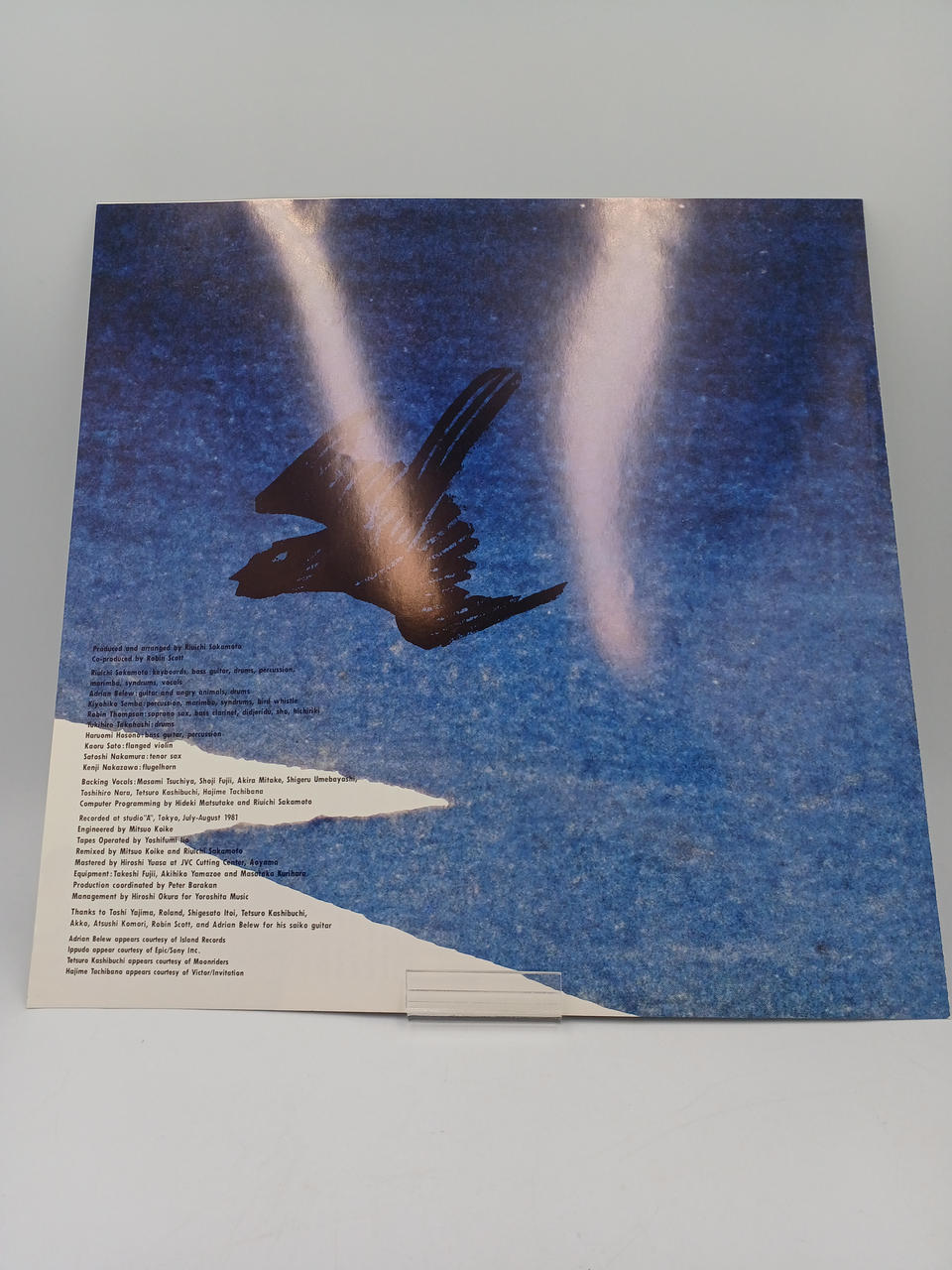 ALFA Ryuichi Sakamoto / Dream on the Left ALR-28025