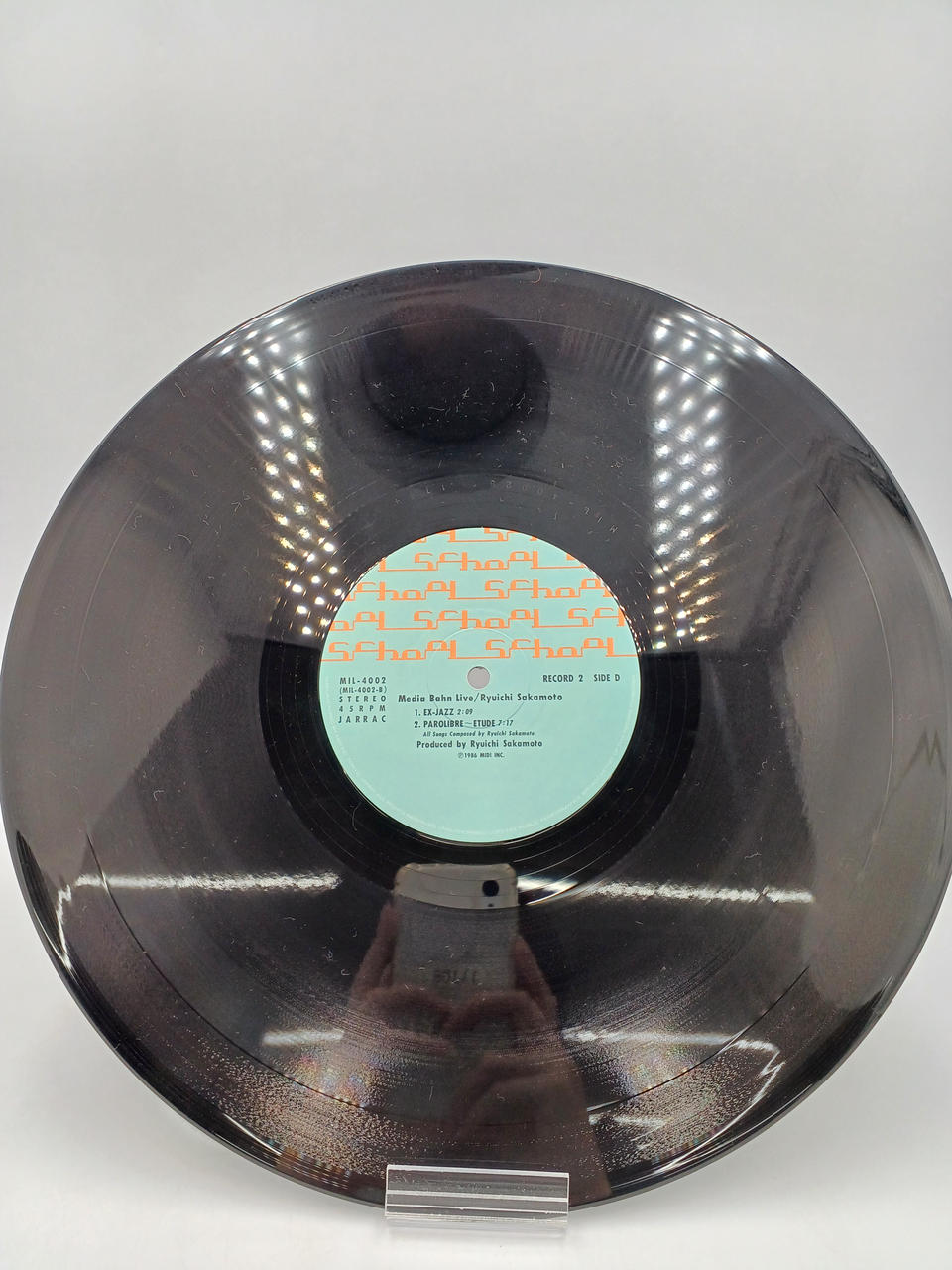 RVC Japanese Music MIL-4001