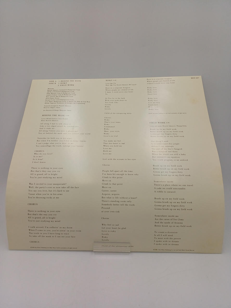 MIDI INC Ryuichi Sakamoto – Behind The MIS-507