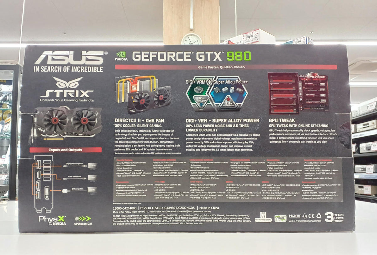 ASUS Graphics Card STRIX-GTX980-DC2OC-4GD5