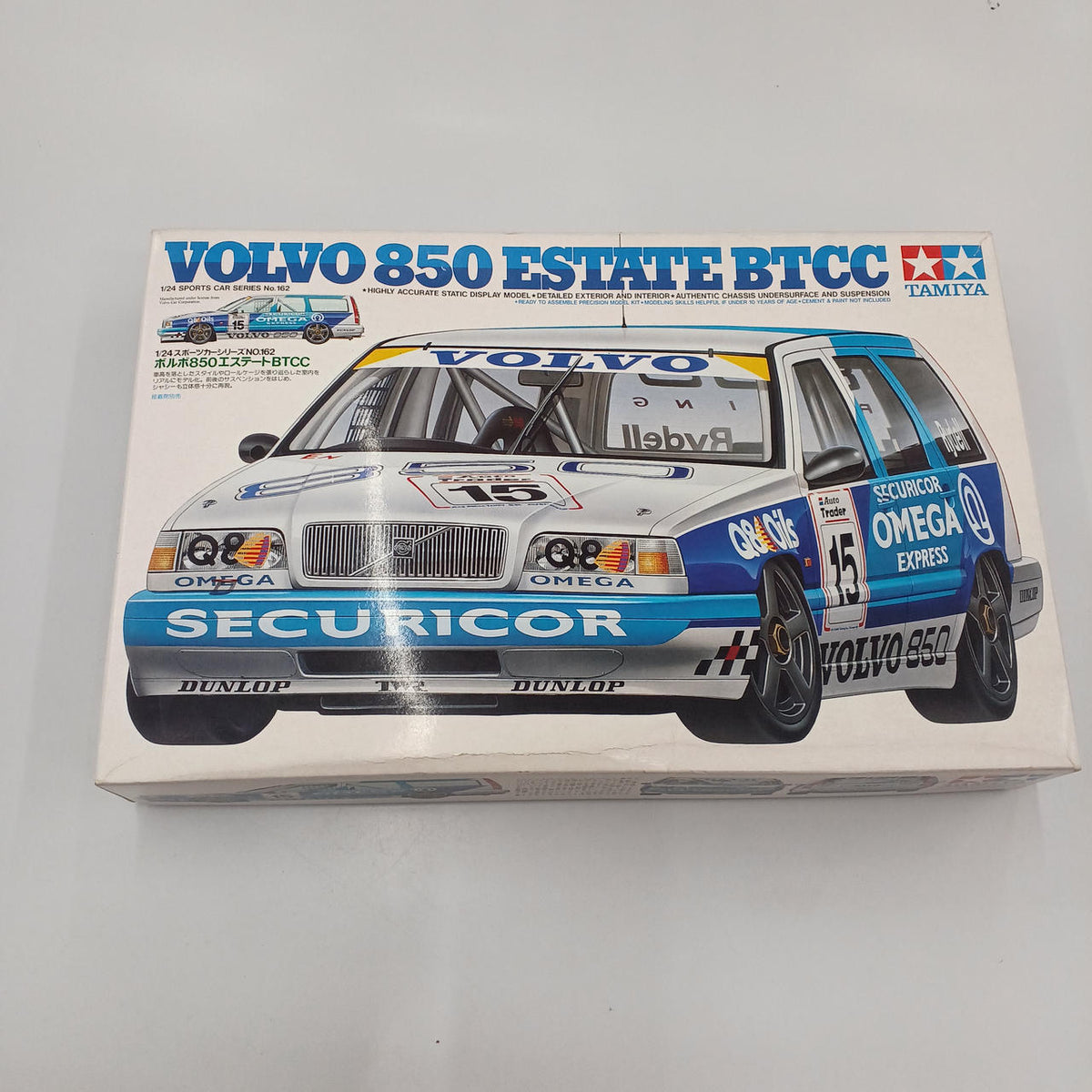 TAMIYA Plastic Model Volvo 850 Estate BTCC 1/24 - Banzai Thrifting | BanzaiHobby