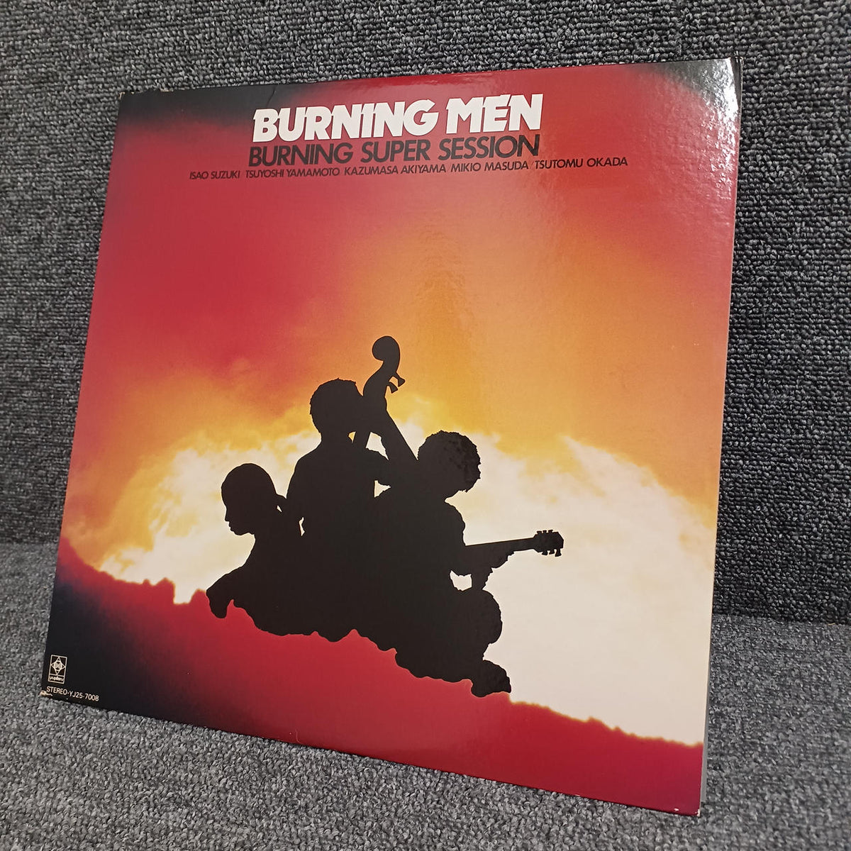 Jupiter BURNING MEN YJ25-7008